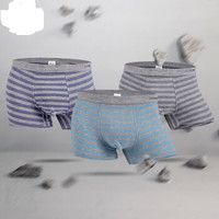 Kenhope 健之豪 内裤男士内裤平角裤Rc色纱棉横条纹中腰无痕平角裤3条装 6768B 混色 XXL (蓝色系、XXL、平角裤、再生纤维)