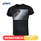 19日0点：ASICS 亚瑟士 2011A397-002 男士短袖T恤