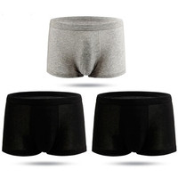 Kenhope 健之豪 内裤男士内裤纯色弹力棉U凸经典中腰柔软平角裤3条装 KH670 黑灰灰 XL (灰色系、XL、平角裤、棉质)