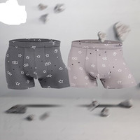 Kenhope 健之豪 内裤男士内裤80S长绒棉男士中腰内裤印花无痕舒适平角裤2条装 6769B 混色 XXXL (灰色系、XXXL、平角裤、棉质)