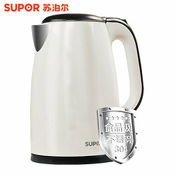 苏泊尔（SUPOR）电水壶SW-15T66C白色 1.5L