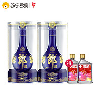 郎酒 青花郎 53度500mL*2瓶装 酱香型 白酒享小郎酒2瓶