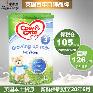 Cow&Gate 牛栏 婴幼儿奶粉 3段 900g