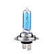 FSL 佛山照明 晶钻系列 卤素灯2只装 H7 12V 100W 蓝玻璃