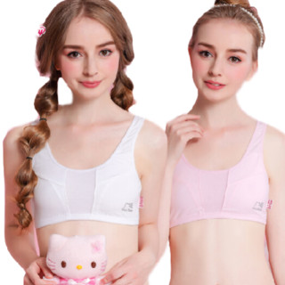 Hello Kitty 凯蒂猫 少女内衣初中生发育期中学生 胸罩 2件  TW2006  白色  粉色  75A
