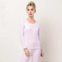 海之宁 女士秋衣秋裤纯棉套装秋冬季棉毛衫基础薄款保暖内衣精梳棉亲肤透气线衣线裤 8000 浅粉 L码
