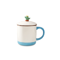 佳佰 仙人掌系列 P9000952-SH211 陶瓷马克杯 280ml 蓝色