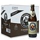 德国风味啤酒整箱Franziskaner 范佳乐/教士小麦白啤酒450ml*12