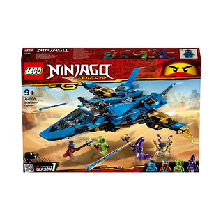 LEGO 乐高 Ninjago幻影忍者系列 70668 雷电忍者杰的暴风战机