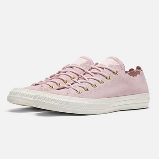 CONVERSE 匡威 563418C Chuck Taylor All Star 低帮纯色帆布鞋