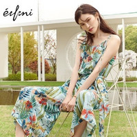 狂暑来袭：Eifini 伊芙丽 1180696254681 吊带连体裤 *3件