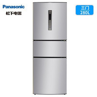 Panasonic 松下 NR-C280WP-S 280L 多门冰箱