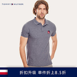 TOMMY HILFIGER 汤米·希尔费格 MW0MW08834 男士POLO衫