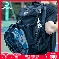 准者篮球包 双肩多功能训练包运动背包防水网兜大容量足球网袋