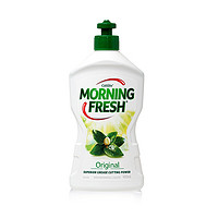 Morning fresh 超浓缩护手洗洁精清洁剂 400ml