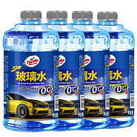 Turtle Wax 龟牌 大力橙 0℃ 汽车玻璃水 1.8L*4瓶 