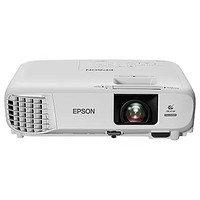 EPSON 爱普生 CB-U05 投影仪 