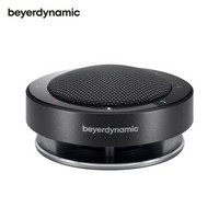 beyerdynamic 拜亚动力  Phonum 风乐 无线蓝牙话筒扬声器  黑色
