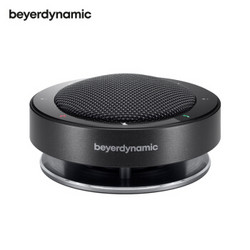 beyerdynamic 拜亚动力 Phonum 风乐 无线蓝牙耳机