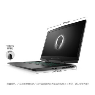 ALIENWARE 外星人 ALW17M-R3735S 17.3英寸游戏笔记本电脑