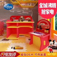迪士尼(Disney)儿童书桌椅套装软塑料环保(红色 汽车总动员系列)