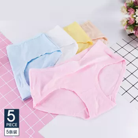 COSMO LADY 都市丽人 都市丽人组合内裤简约纯色中腰三角裤女士内裤5条装2K6318杏/兰/黄/粉/白L