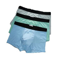YUZHAOLIN 俞兆林 透爽男士内裤男冰丝春夏超薄性感速干无痕平角裤 浅蓝+淡绿+清灰 L