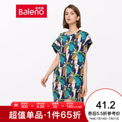 Baleno班尼路 连衣裙短袖t恤女2019年夏季匹印长款蝙蝠袖t恤女 W99 透明色 S