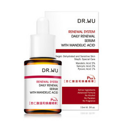 DR.WU 杏仁酸焕肤精华液8%（杏仁酸5%+水杨酸2%+复合酸1%）