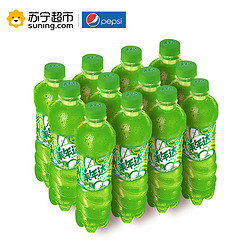 百事可乐 美年达(Mirinda) 青苹果味汽水 500ml*24瓶 部分区域规格为550ml*24新老包装随机发货 *2件