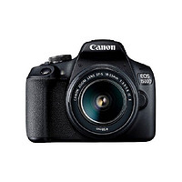 Canon 佳能 EOS1500D 单镜头套机（EF-S 18-55mm f/3.5-5.6 IS II）