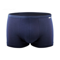 SEPTWOLVES 七匹狼 男士内裤 男兰精黏纤透气凹凸平角裤四条 多色 7001-4b XL