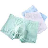 YUZHAOLIN 俞兆林 男士内裤男平角裤冰丝无痕短裤男透明性感裤头三条组合装 冰丝无痕3条 XXL 白色