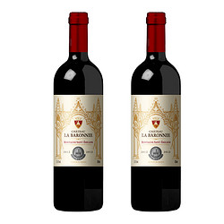 【2瓶】法国原装进口 圣爱美隆产区 铂霓城堡2012红葡萄酒 750ml *2瓶