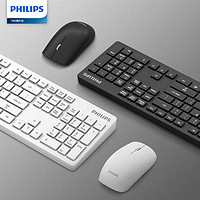 PHILIPS 飞利浦 SPT6602B PRO 无线键盘鼠标套装