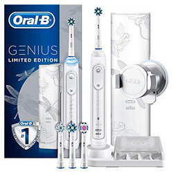 BRAUN 博朗 Oral-B 欧乐-B Genius 9000旗舰款 电动牙刷