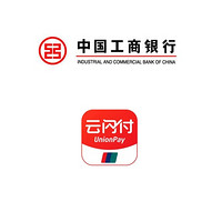 周四刷什么 7月15日信用卡攻略