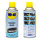 WD-40 电动车窗润滑剂280ml 送小蓝瓶40m+毛巾2条
