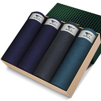 SEPTWOLVES 七匹狼 内裤 男士内裤纯棉舒适透气男士内裤4条装 D3300 混色 M 灰色系 蓝色系