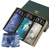 SEPTWOLVES 七匹狼 男士内裤男平角裤莫代尔透气青年四角裤韩版数码印花男生裤头3条礼盒装 97882- XXXL 灰色系 蓝色系