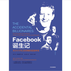 亚马逊中国 一周Kindle特价书（7月21日）