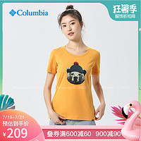 Columbia哥伦比亚户外19春夏女款休闲系列奥米吸湿短袖T恤PL2811