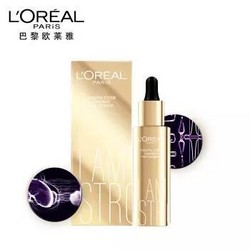 L'OREAL PARIS 巴黎欧莱雅 青春密码酵素精华肌底液 金色限量版