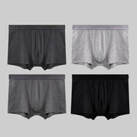 SEPTWOLVES 七匹狼 内裤 男士内裤精梳棉舒适透气平角裤4条装 97871 轻奢款 混色 XL 灰色系