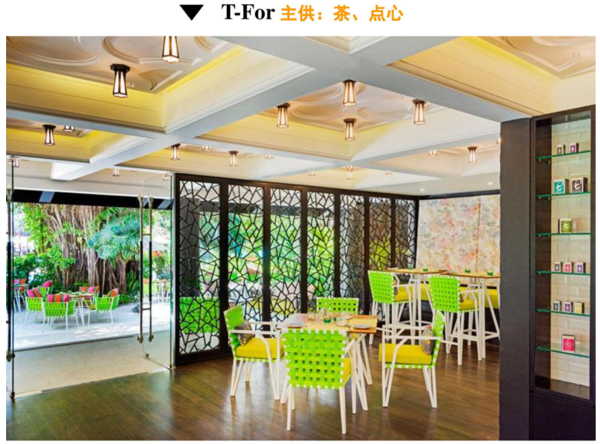 海岛游：全国多地-马尔代夫喜来登满月岛6天4晚自由行