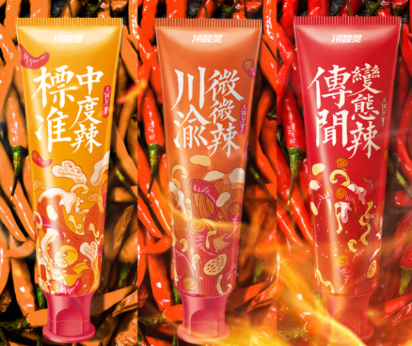 因吹斯汀!让人万万想不到的联名新品