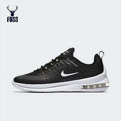 Nike耐克2019年新款男子NIKE AIR MAX AXIS跑步鞋AA2146-003