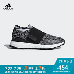 阿迪达斯 adidas crossknit 2.0 F33733 男子 高尔夫 鞋