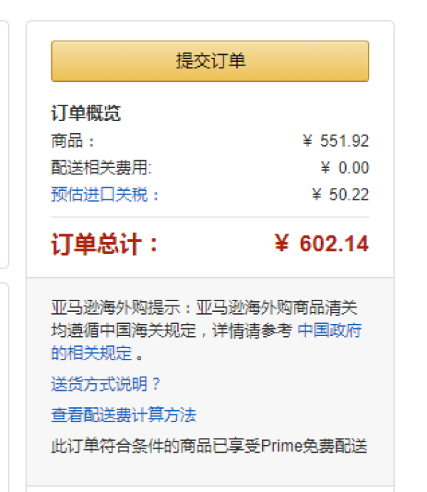 中亚Prime会员、限尺码:MARC NEW YORK MM4A1483 男士羊皮夹克