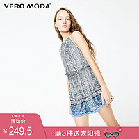 26日0点：VERO MODA 维莎曼 319278508 女士连体裤